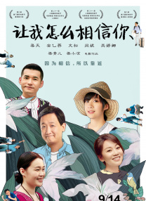 一区二区三区美女